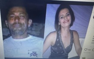 Acusado de matar professora em Guanambi é encontrado morto em presídio de Minas Gerais